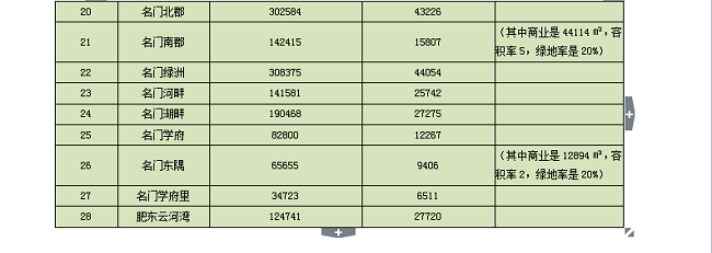 $}I5B$GJ`N}FU9_8~423O25.png