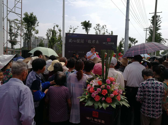 活动现场实拍图7.png